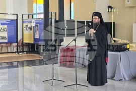 Видин - Културен център „Жул Паскин“ - отбелязване на 150 години от Априлското въстание