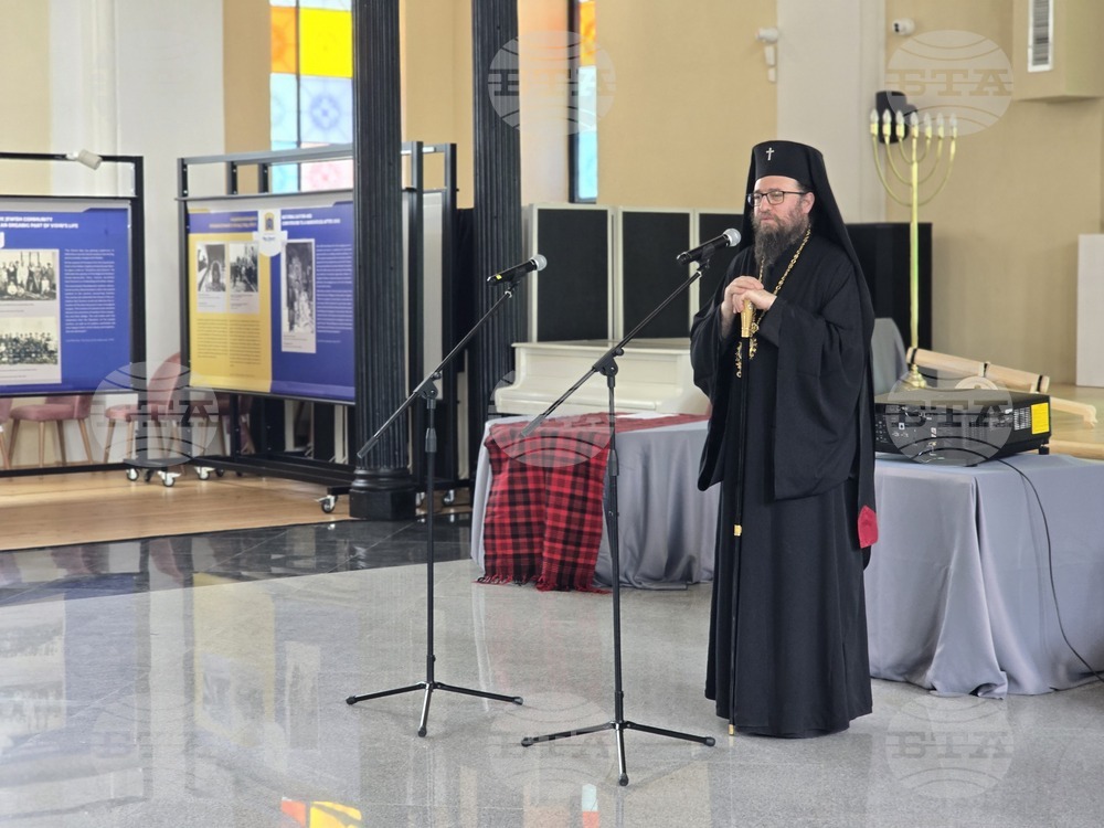 Видин - Културен център „Жул Паскин“ - отбелязване на 150 години от Априлското въстание