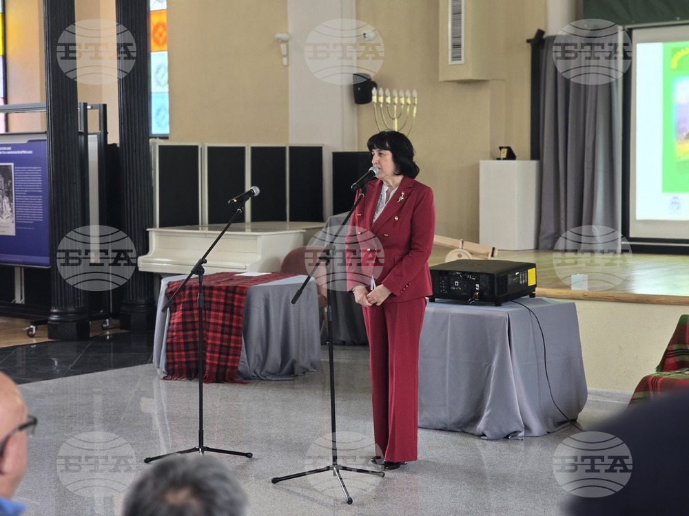 Видин - Културен център „Жул Паскин“ - отбелязване на 150 години от Априлското въстание