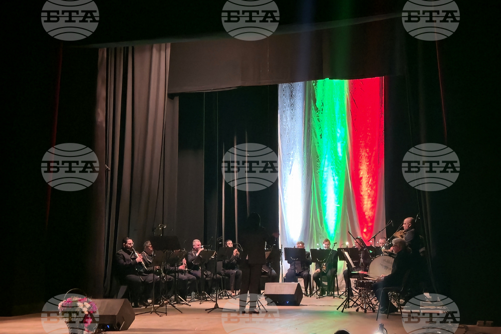 Видин - 150 години от избухването на Априлското въстание - Градски духов оркестър - концерт