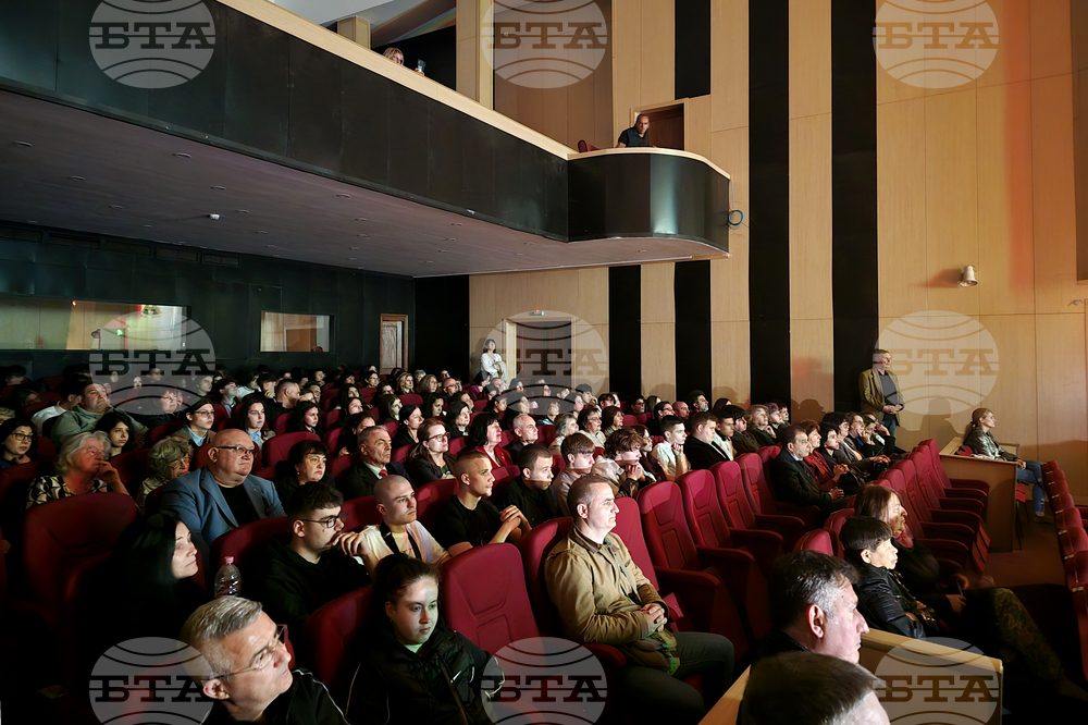 Видин - 150 години от избухването на Априлското въстание - Градски духов оркестър - концерт