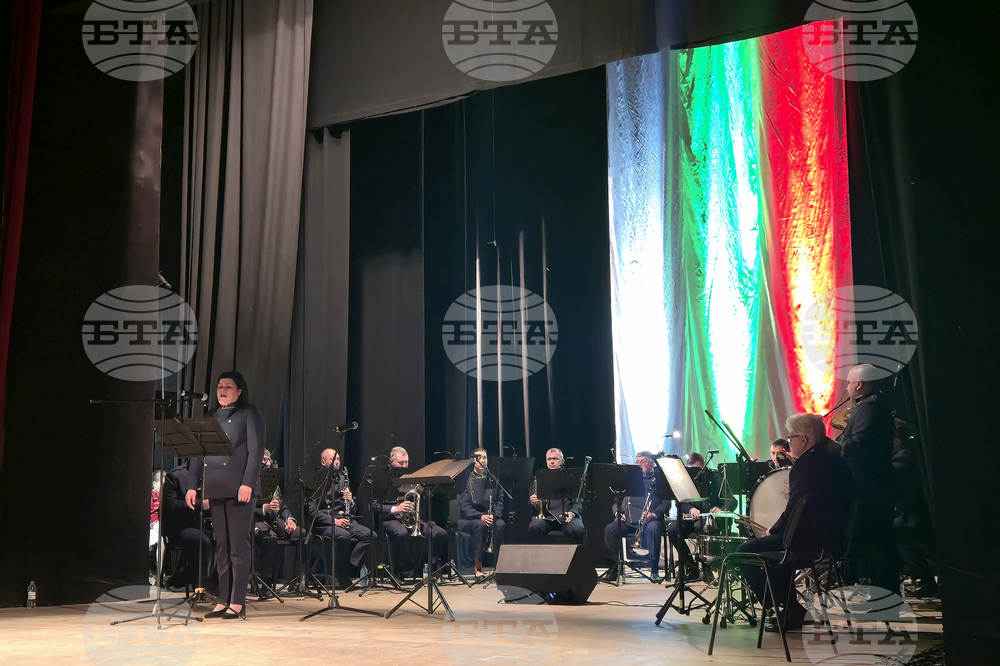 Видин - 150 години от избухването на Априлското въстание - Градски духов оркестър - концерт