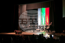 Видин - 150 години от избухването на Априлското въстание - Градски духов оркестър - концерт