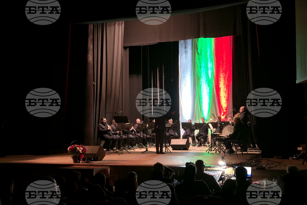 Видин - 150 години от избухването на Априлското въстание - Градски духов оркестър - концерт