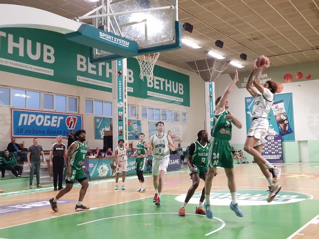 Стара Загора - баскетбол - „Берое“ (Стара Загора) - „Балкан“ (Ботевград)