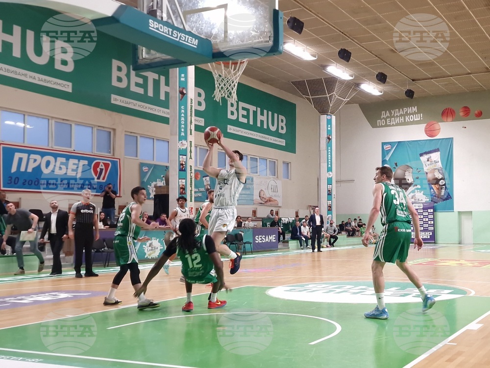 Стара Загора - баскетбол - „Берое“ (Стара Загора) - „Балкан“ (Ботевград)