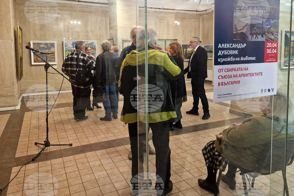 Галерия „Алма Матер“ - арх. Александър Дубовик - изложба