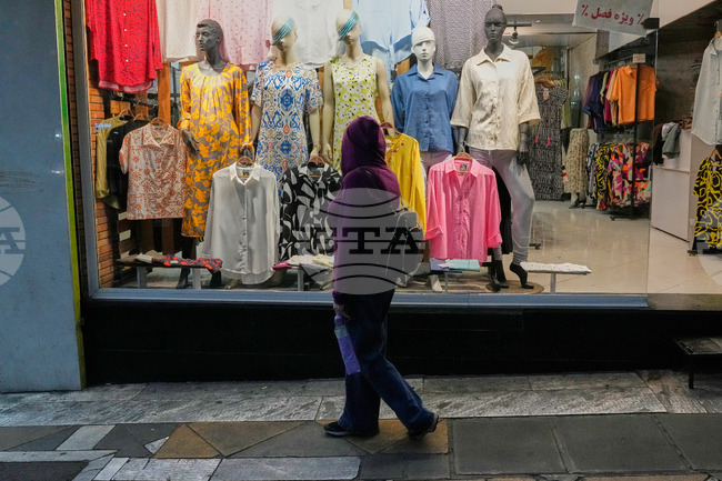 Iran Daily Life
