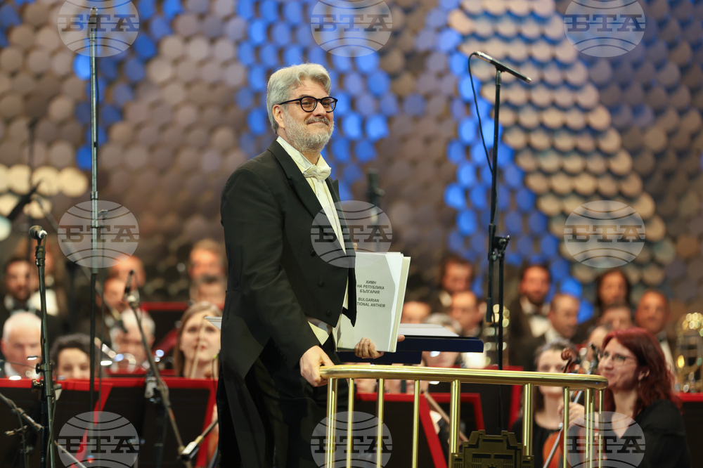 НДК - 150 години Априлско въстание - тържествен концерт