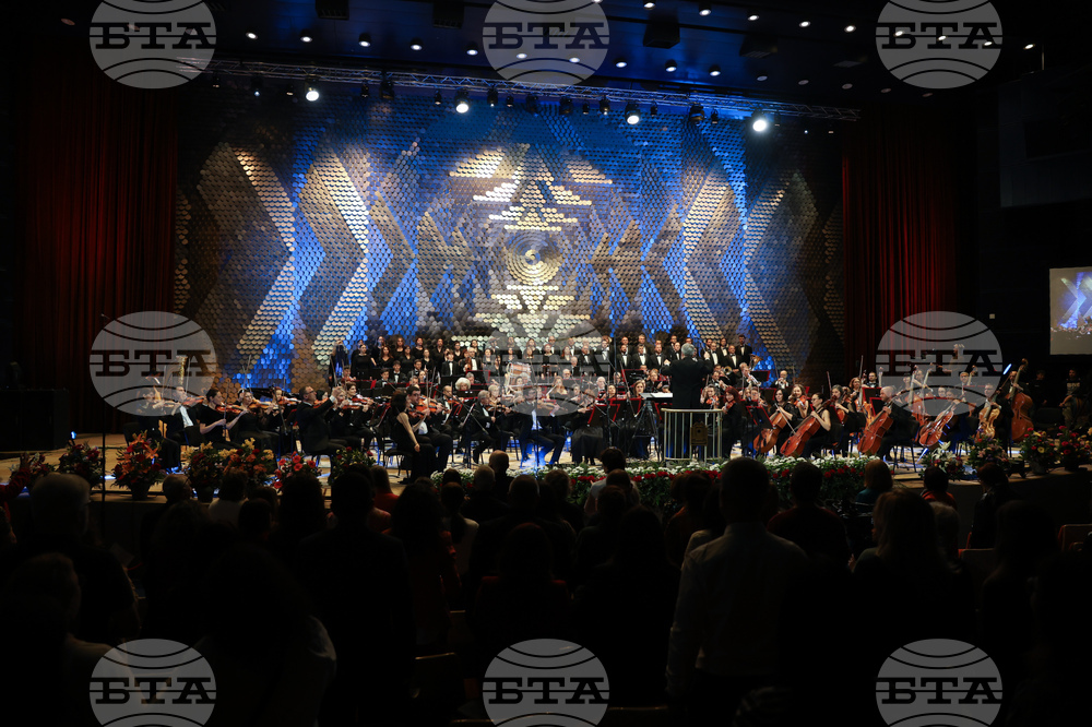 НДК - 150 години Априлско въстание - тържествен концерт