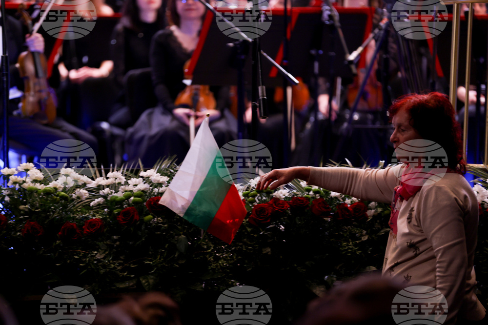 НДК - 150 години Априлско въстание - тържествен концерт