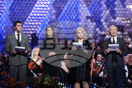 НДК - 150 години Априлско въстание - тържествен концерт