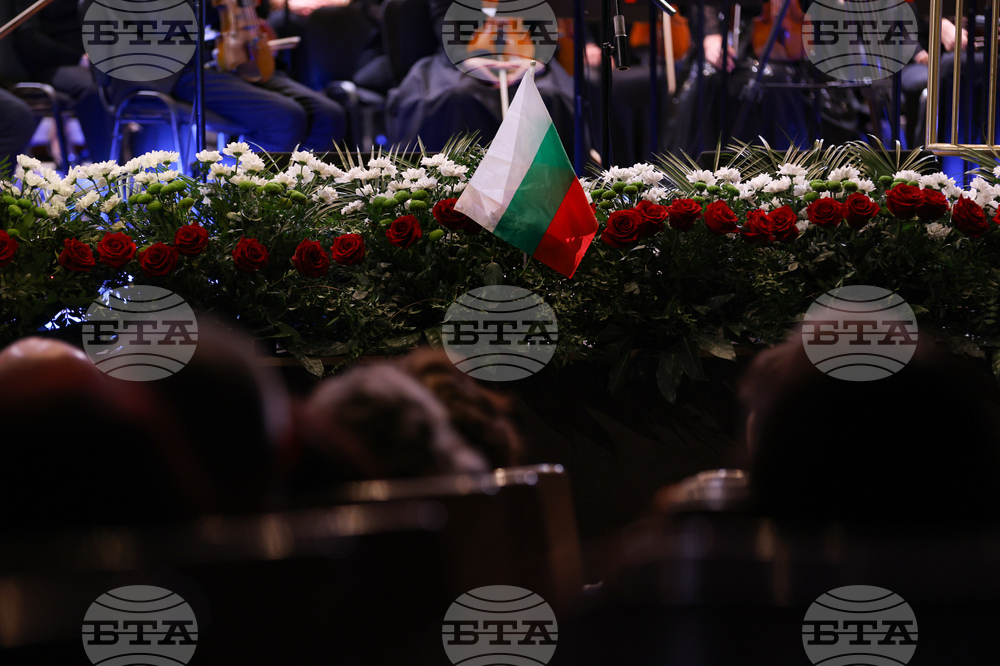 НДК - 150 години Априлско въстание - тържествен концерт