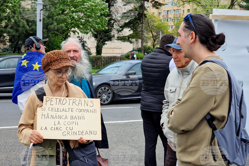 Румъния - Букурещ - подкрепа за румънския премиер Илие Боложан