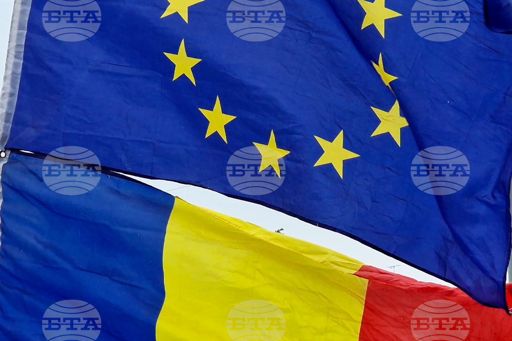 Румъния - Букурещ - подкрепа за румънския премиер Илие Боложан