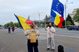 Румъния - Букурещ - подкрепа за румънския премиер Илие Боложан