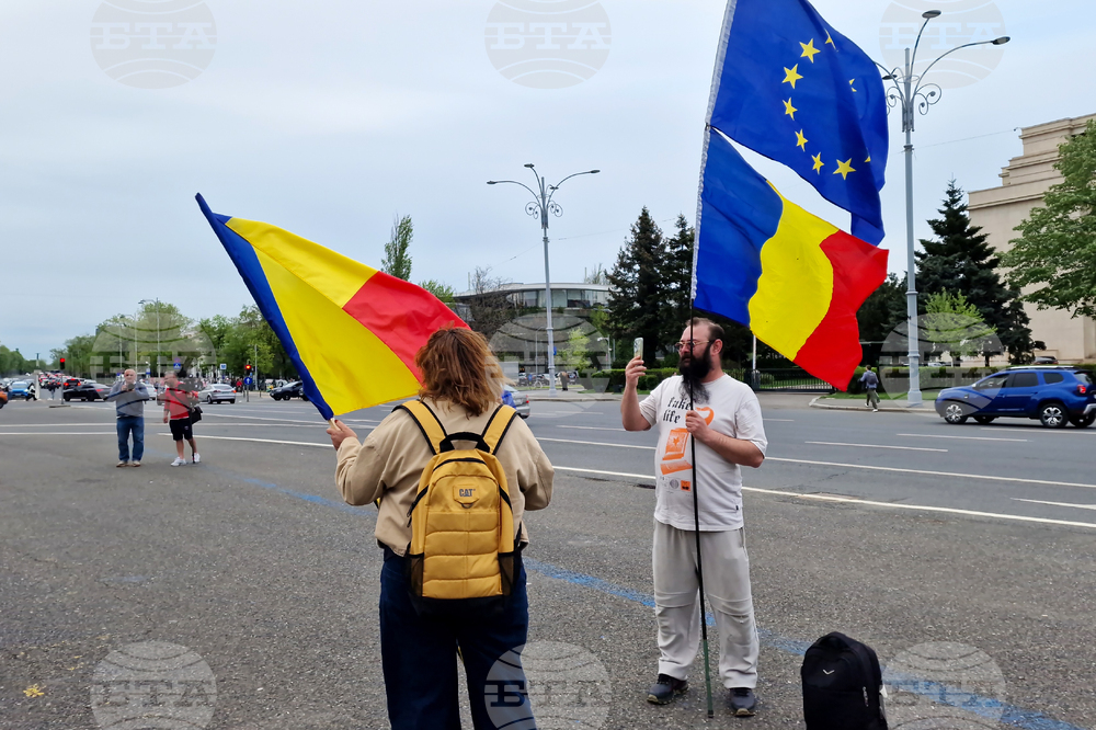 Румъния - Букурещ - подкрепа за румънския премиер Илие Боложан