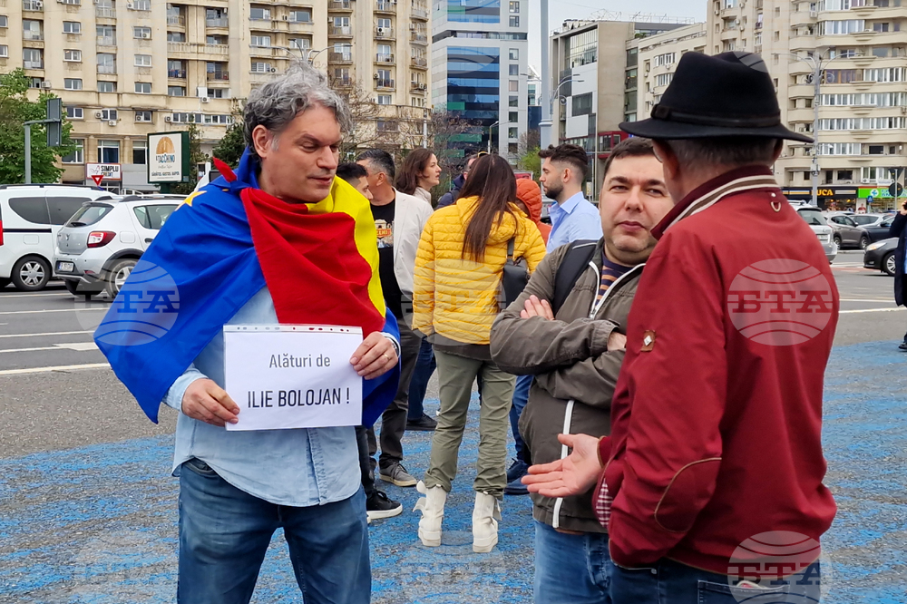 Румъния - Букурещ - подкрепа за румънския премиер Илие Боложан