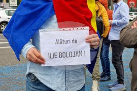 Румъния - Букурещ - подкрепа за румънския премиер Илие Боложан