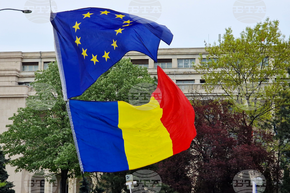 Румъния - Букурещ - подкрепа за румънския премиер Илие Боложан