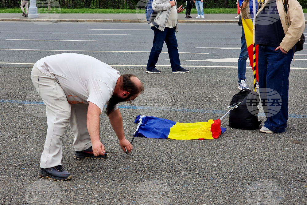 Румъния - Букурещ - подкрепа за румънския премиер Илие Боложан