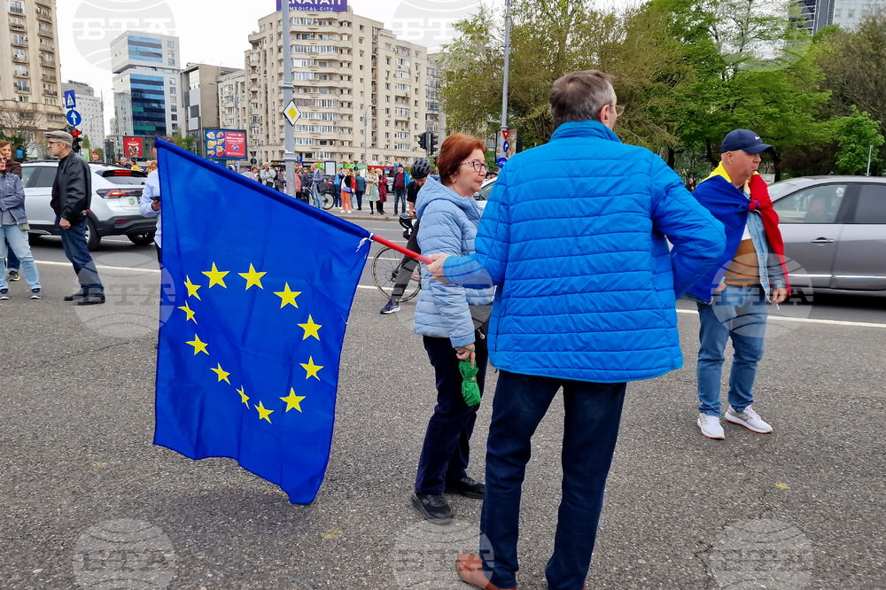 Румъния - Букурещ - подкрепа за румънския премиер Илие Боложан