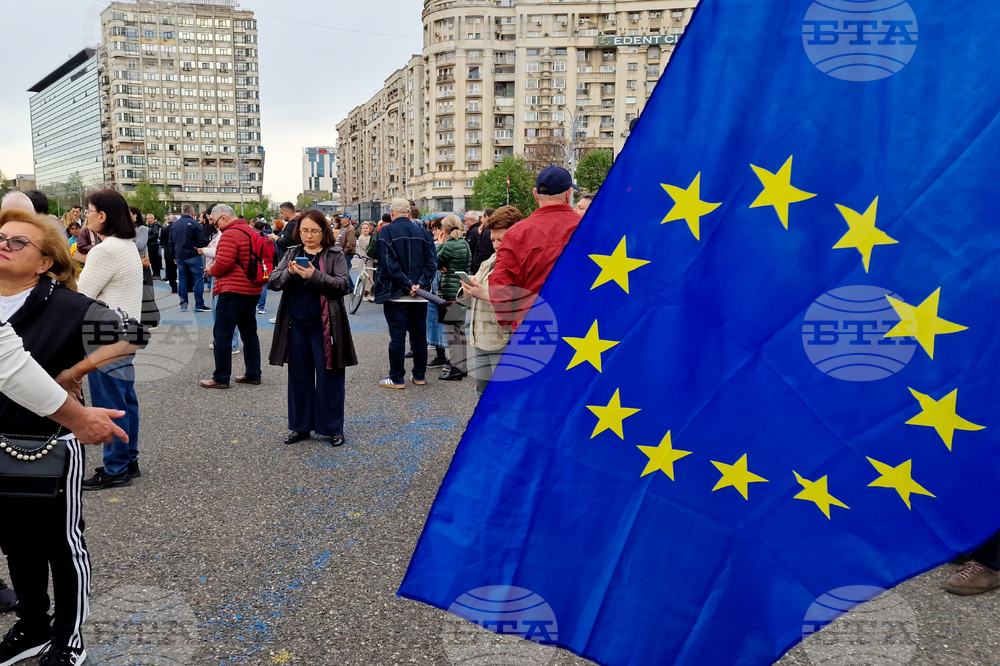 Румъния - Букурещ - подкрепа за румънския премиер Илие Боложан