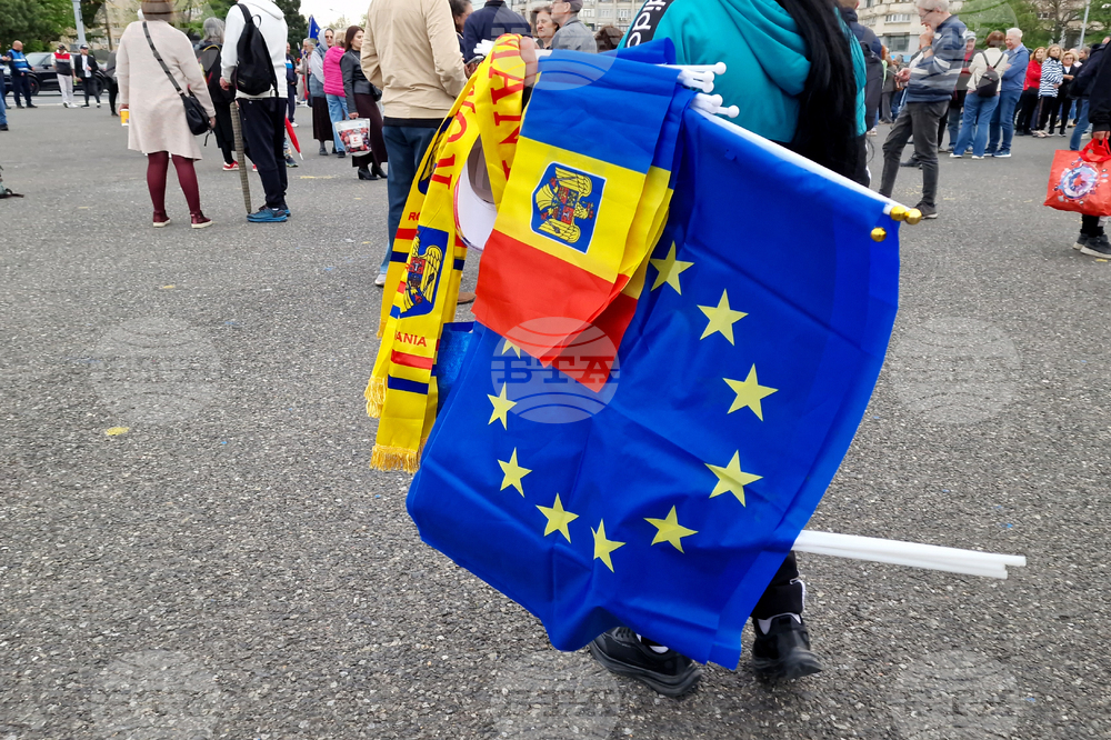 Румъния - Букурещ - подкрепа за румънския премиер Илие Боложан