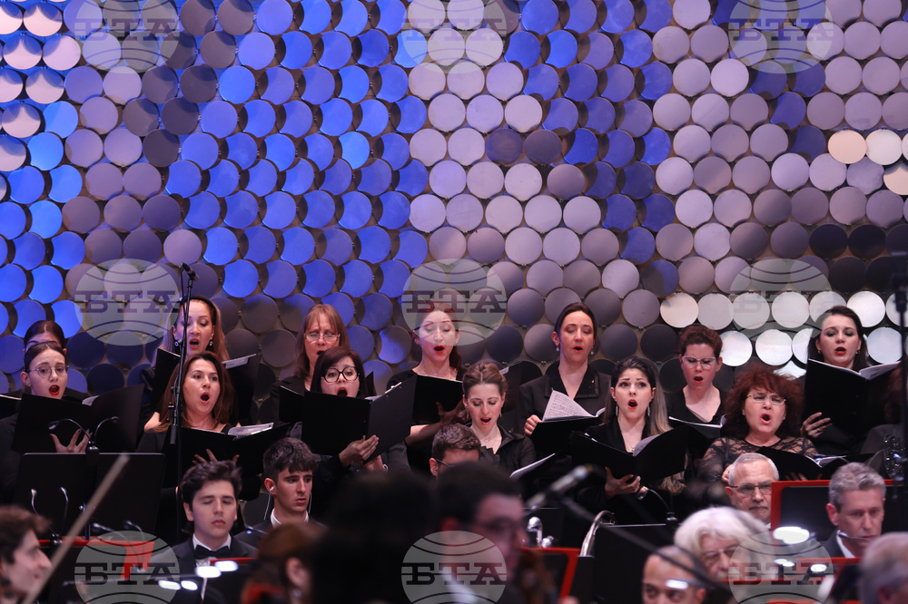 НДК - 150 години Априлско въстание - тържествен концерт