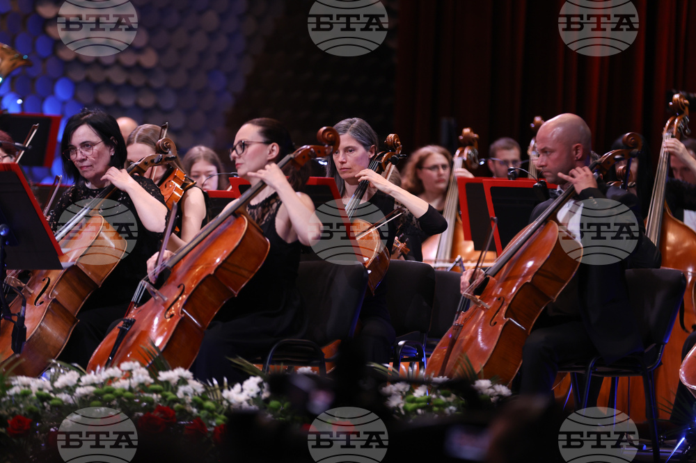 НДК - 150 години Априлско въстание - тържествен концерт