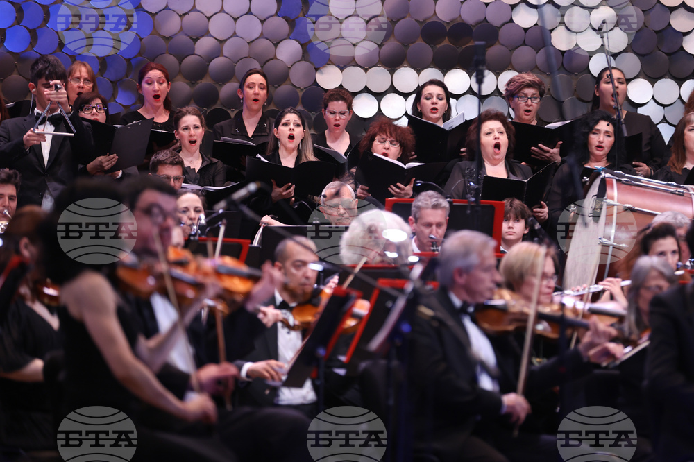 НДК - 150 години Априлско въстание - тържествен концерт