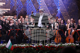 НДК - 150 години Априлско въстание - тържествен концерт