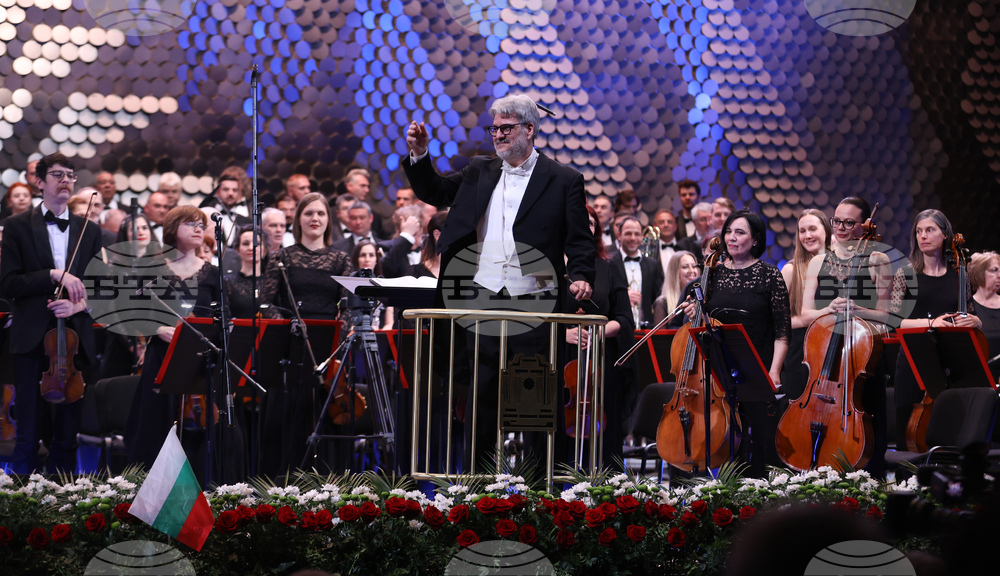 НДК - 150 години Априлско въстание - тържествен концерт