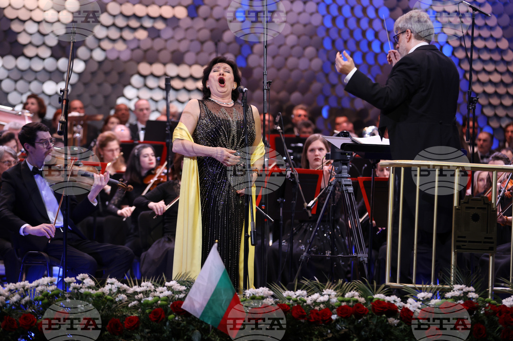 НДК - 150 години Априлско въстание - тържествен концерт