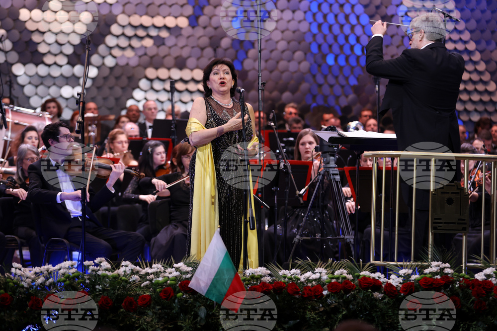 НДК - 150 години Априлско въстание - тържествен концерт