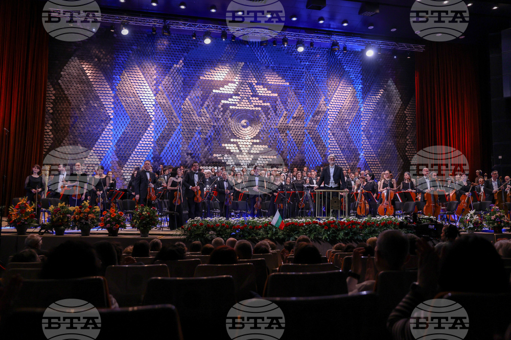 НДК - 150 години Априлско въстание - тържествен концерт