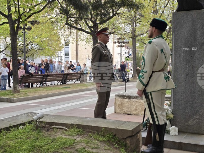 Благоевград - 150 години от Априлското въстание - шествие