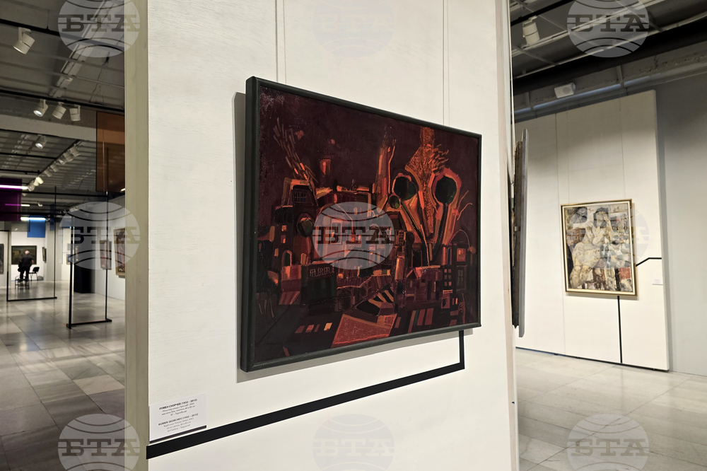 Съюза на българските художници – проект „Галерии. Колекции. Творби" - изложба