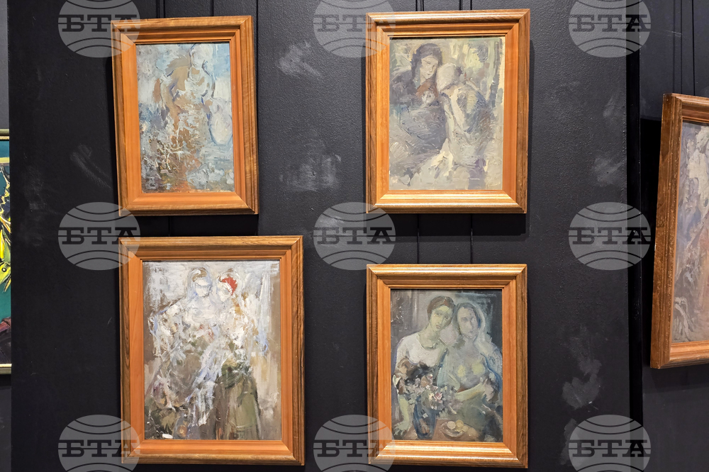 Съюза на българските художници – проект „Галерии. Колекции. Творби" - изложба