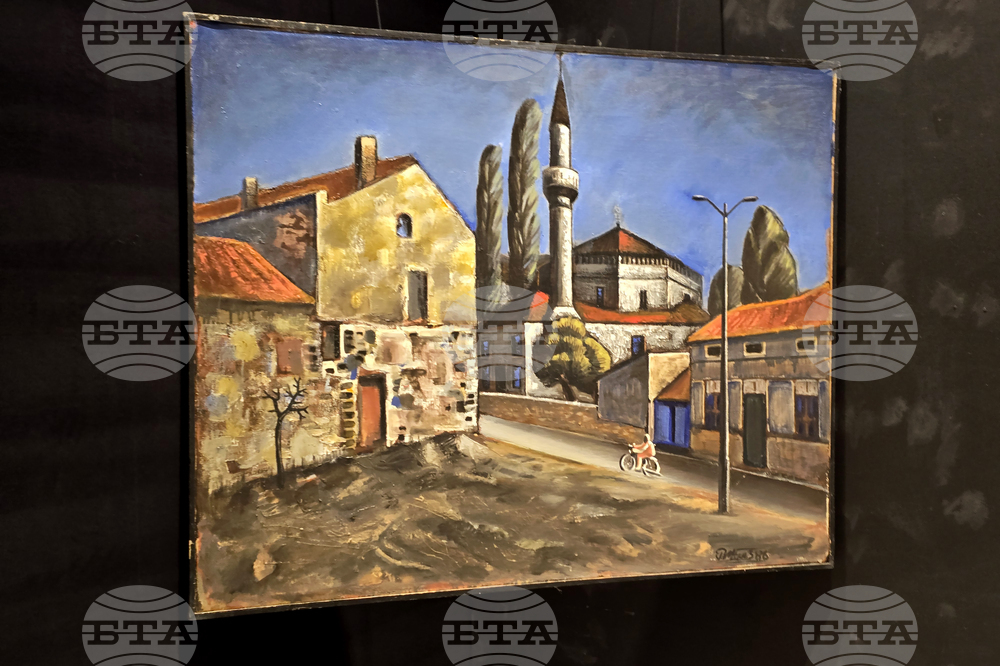 Съюза на българските художници – проект „Галерии. Колекции. Творби" - изложба