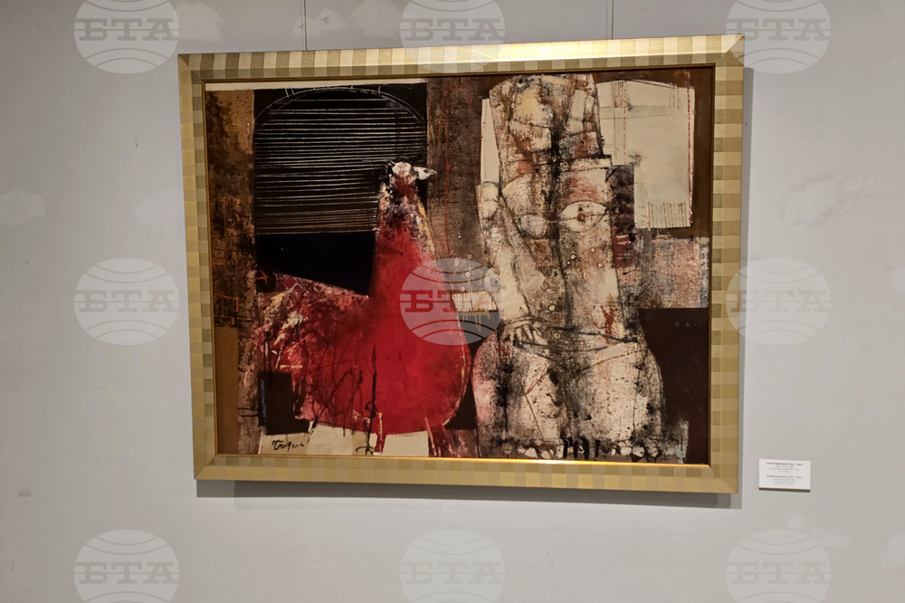 Съюза на българските художници – проект „Галерии. Колекции. Творби" - изложба