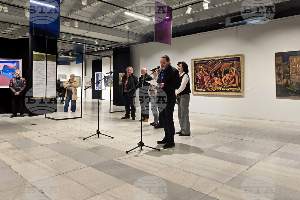 Съюза на българските художници – проект „Галерии. Колекции. Творби" - изложба