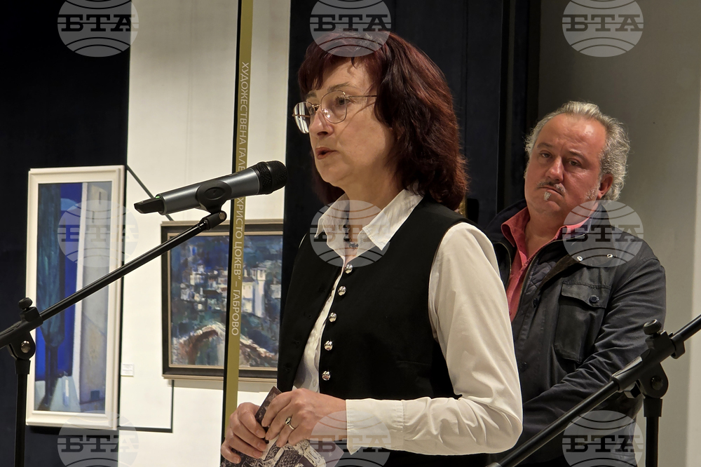 Съюза на българските художници – проект „Галерии. Колекции. Творби" - изложба