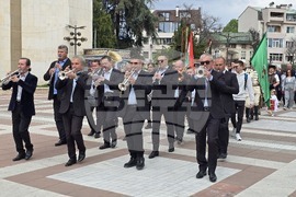 Благоевград - 150 години от Априлското въстание - шествие