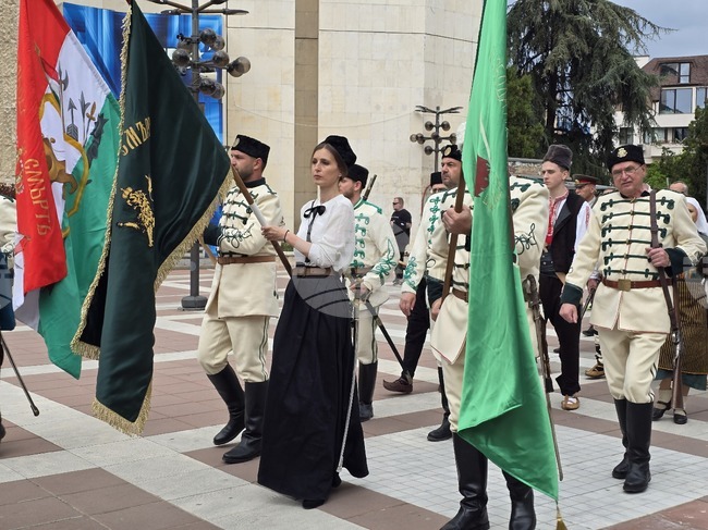 Благоевград - 150 години от Априлското въстание - шествие
