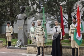 Благоевград - 150 години от Априлското въстание - шествие