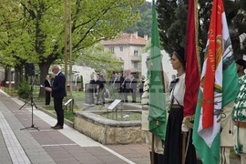 Благоевград - 150 години от Априлското въстание - шествие