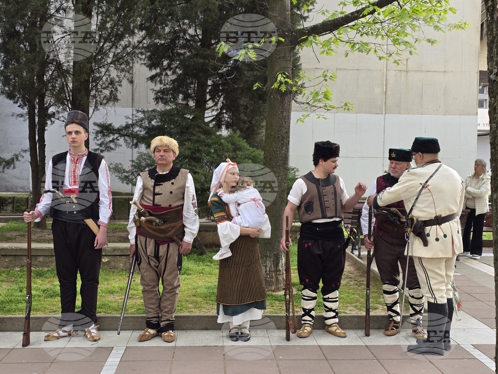 Благоевград - 150 години от Априлското въстание - шествие