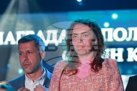 Фондация „Стоян Камбарев“ - награди