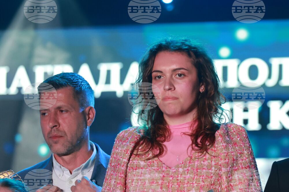 Фондация „Стоян Камбарев“ - награди